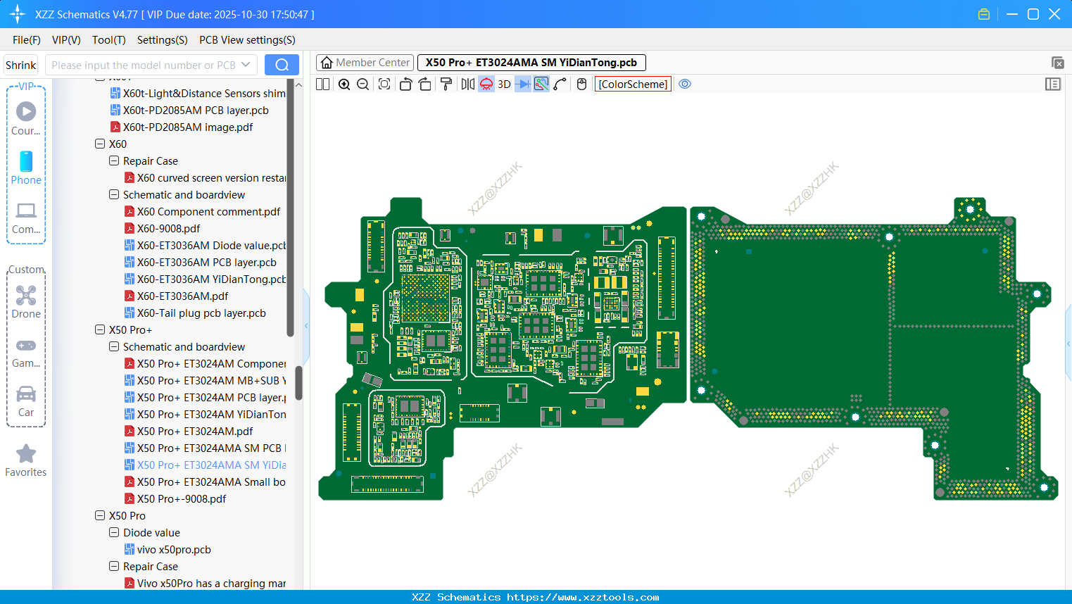 VIVO X50 Pro+ ET3024AMA SM bitmap